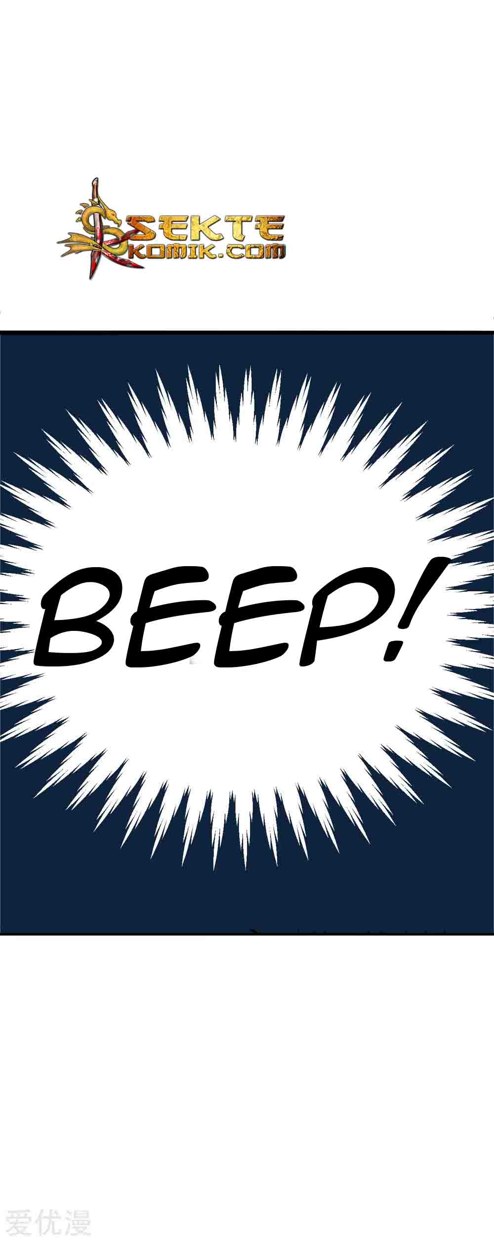 Godly Mobile Game Chapter 01 Bahasa Indonesia